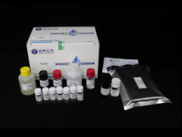 喹诺酮酶联免疫试剂盒