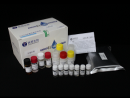 孔雀石绿（MG）代谢物酶联免疫试剂盒